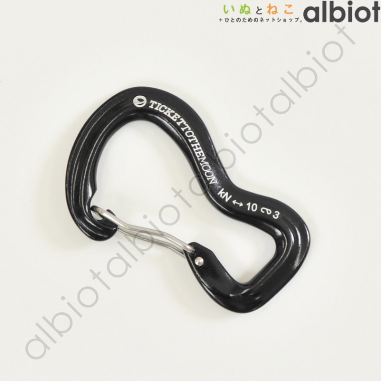 Ticket to the Moon TTTMカラビナ