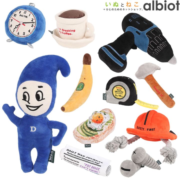 DULTON PLUSH TOY プラッシュトイ