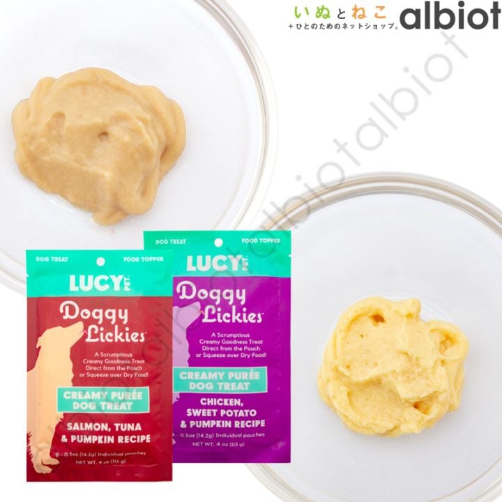 LUCY PET ルーシーペット リッキーズ ドッグムース 113.4g (14.2g×8本)