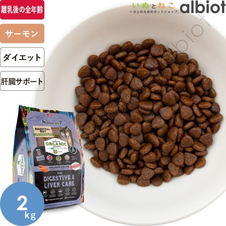 ダイエットフード JASMINE Apple ダイエットフード JASMINE Apple The chopper and boxes are