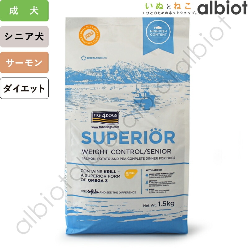 フィッシュ4ドッグ スーペリア ウェイトコントロール