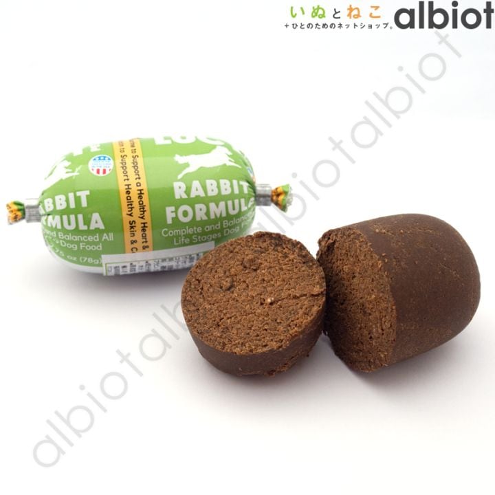 LUCY PET ルーシーペット ロールドッグフード ラビット 78g