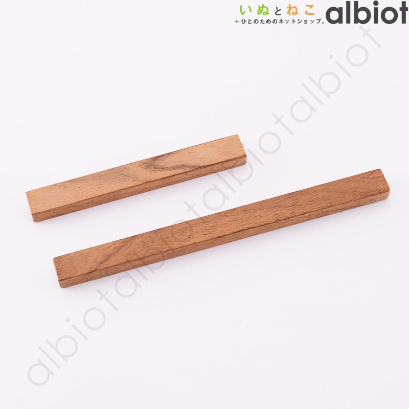 木のぬくもりを感じる マグネットロング（2サイズ）