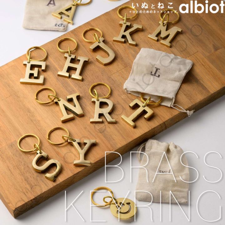 TOSSDICE(トスダイス) BRASS LETTER KEYRING ブラスレターキーリング