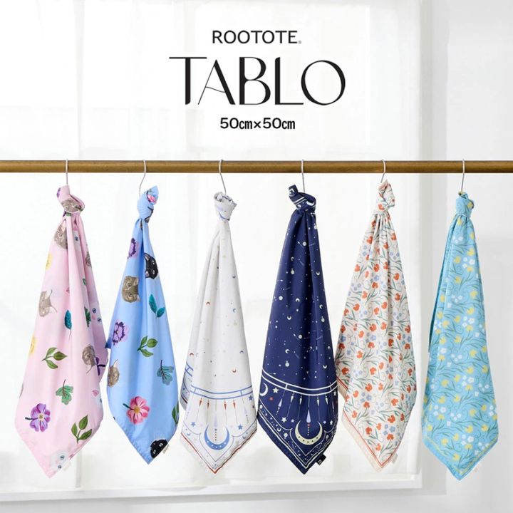 ROOTOTE ルートート EU.TABLO50-C EU.タブロー50-C