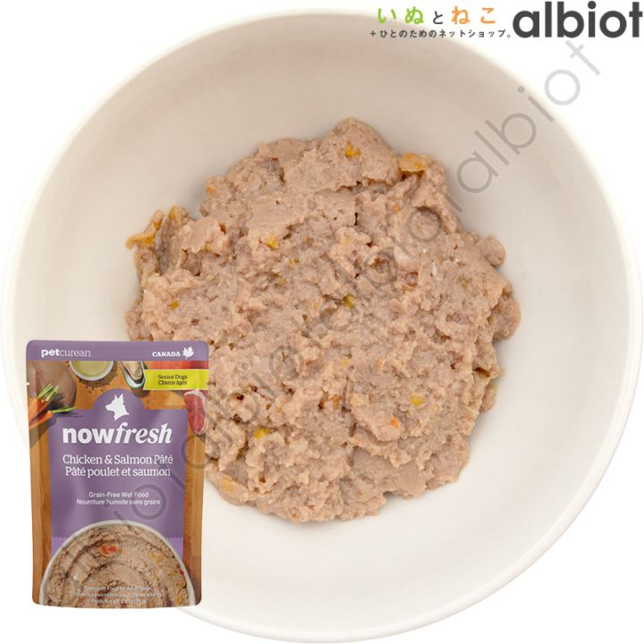 【9月15日まで最大20%OFF】ナウフレッシュ レトルトパウチ DOG グレインフリー チキン＆サーモン パテ 79g ドッグフード
