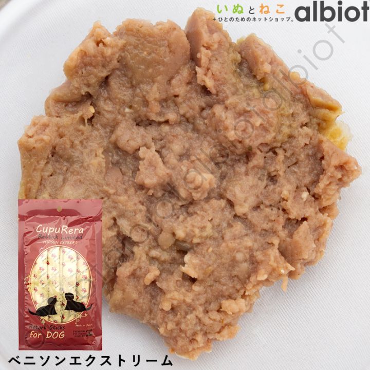 CUPURERA クプレラ レティック ベニソンエクストリーム・ドッグ (18g×4本)