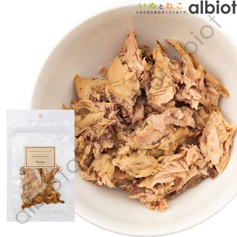 Funfun カツオやわらかフレーク 70g