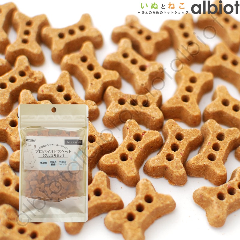 ナチュラルハーベスト プロバイオビスケット グルコサミン 80g