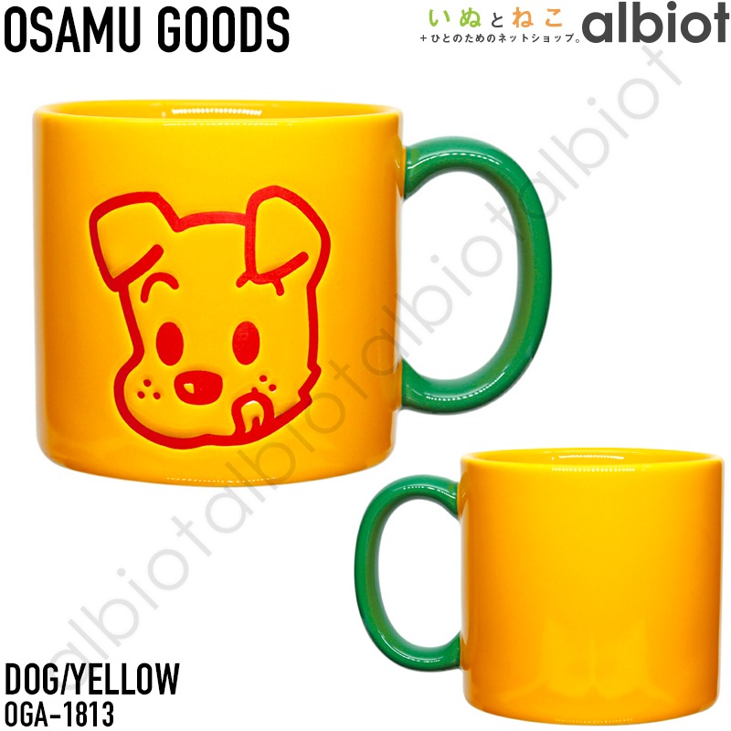 OSAMU GOODS カラーマグ 340ml オサムグッズ 磁器製