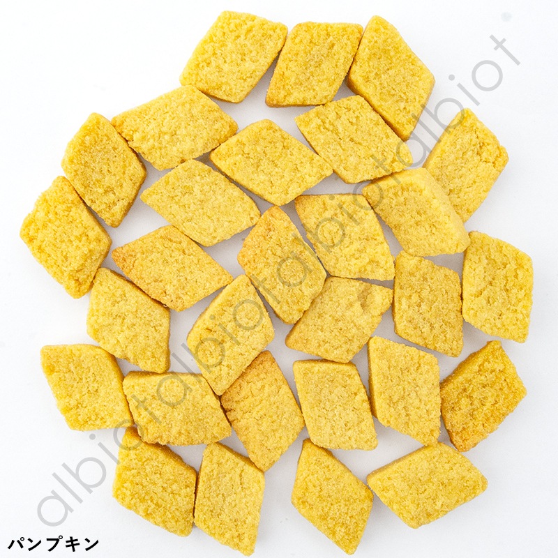 ナチュラルハーベスト 大地のベジビス パンプキン 45g