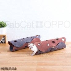 OPPO ファブキャット・トンネル