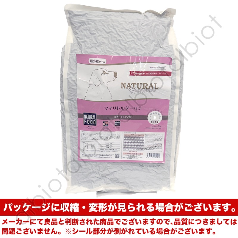 ナチュラルハーベスト 結石ケア用食事療法食 フラックス