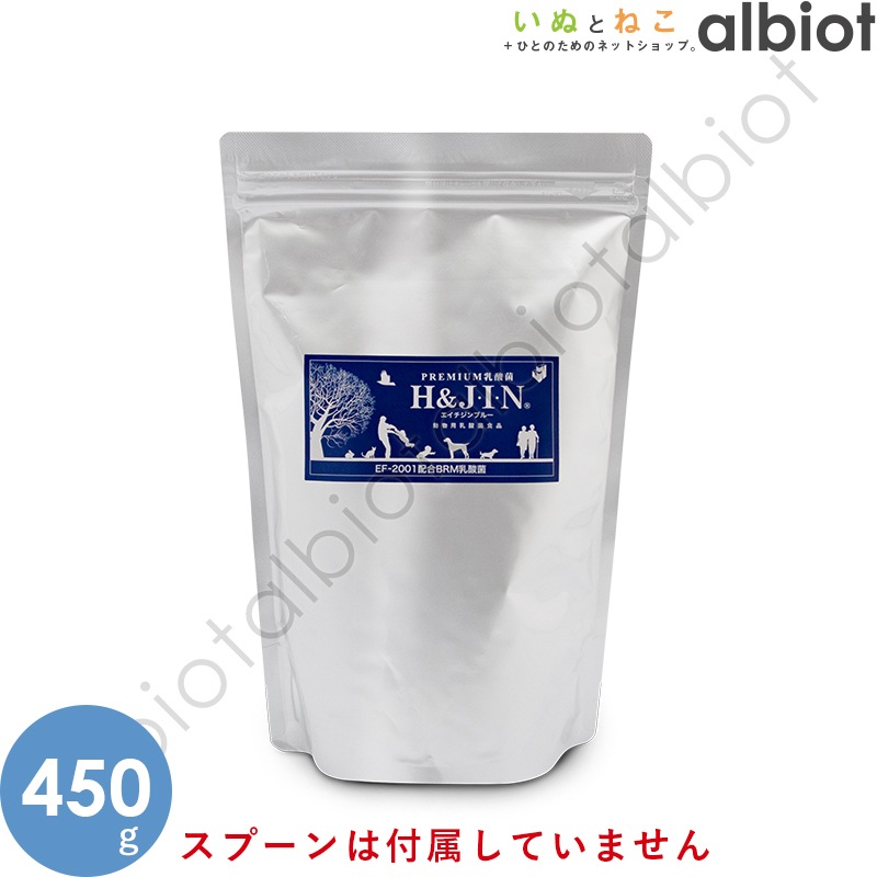 動物用乳酸菌食品 H&JIN（エイチジン） 450g