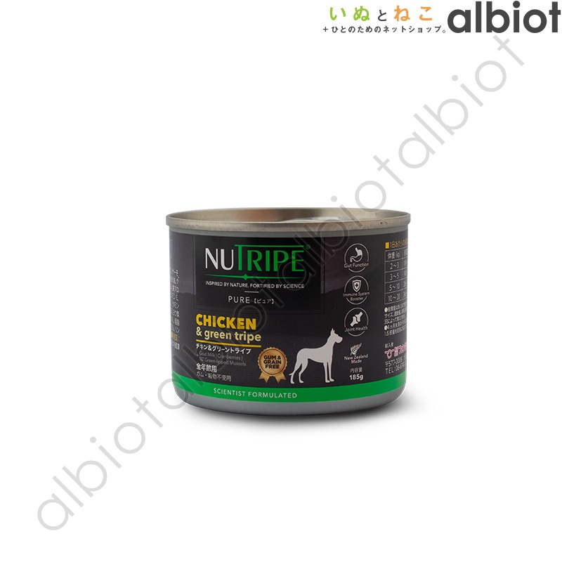 ニュートライプ チキン&グリーントライプ缶 185g