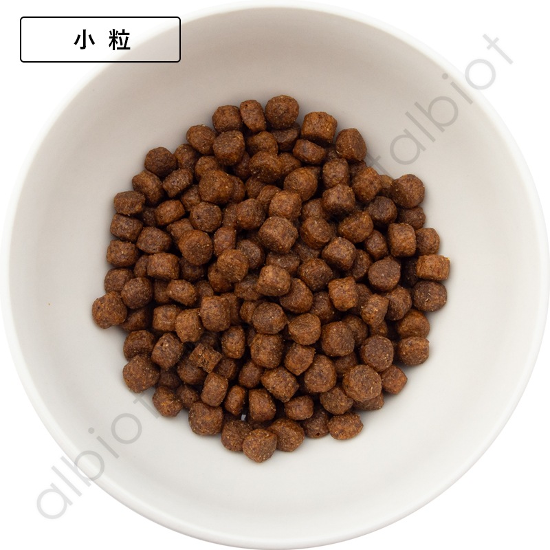 LUCY PET ルーシーペット ダック・パンプキン＆キヌア ドライドッグフード 