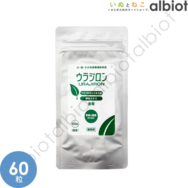 スケアクロウ 犬猫用健康補助食品 ウラジロン 60粒