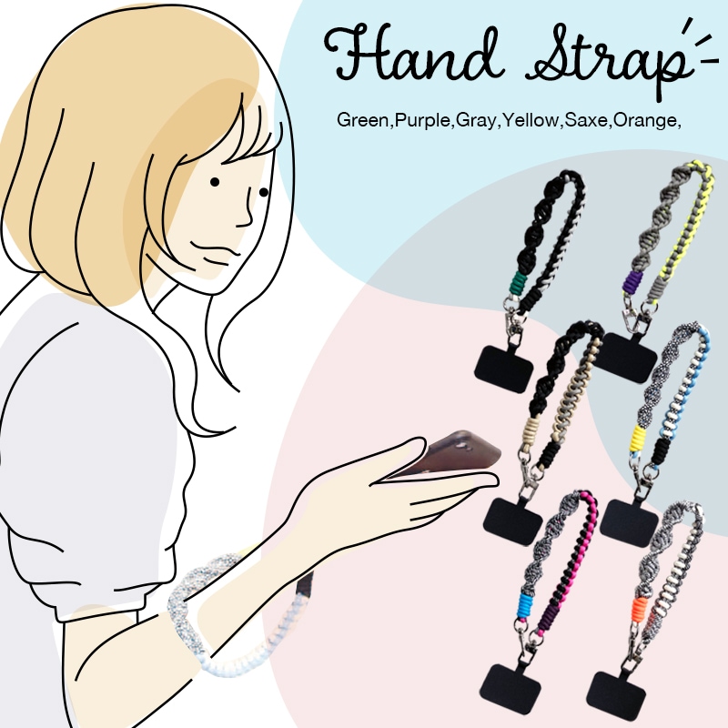 ハンドストラップ