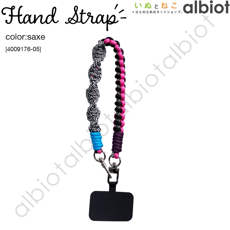 ハンドストラップ