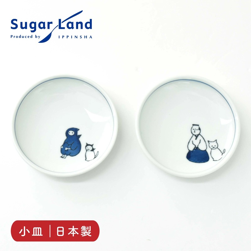 KYU-JITSU 小皿 | カテゴリー別,[OWNER] オーナーグッズ・雑貨,食器
