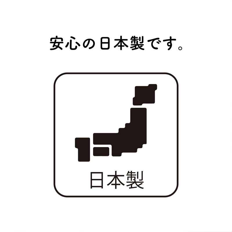 KYU-JITSU 小皿