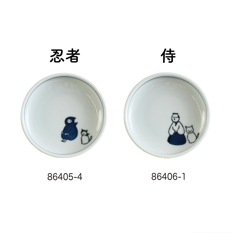 KYU-JITSU 小皿