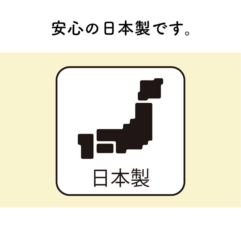 KYU-JITSU 箸置き