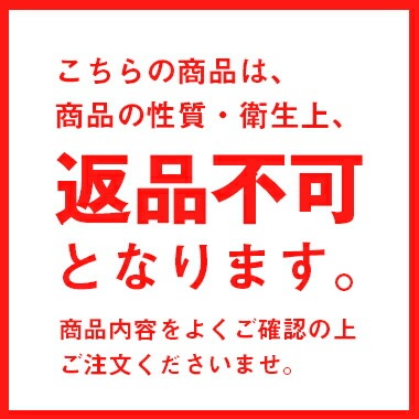 歯みがき手袋