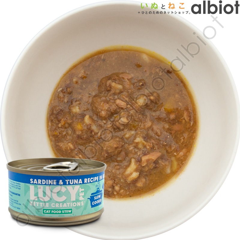 LUCY PET キャットシチュー [ サーディン＆ツナ缶 70g | サーモン＆チキン缶 70g | チキン缶 70g | チキン＆ダック缶 70g ]