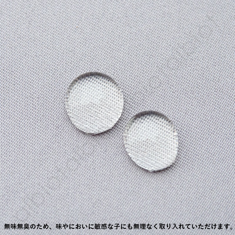 SILKFULL シルクフル 犬用腎ケアサプリメント [ 3g×7包 | 3g×30包 ]