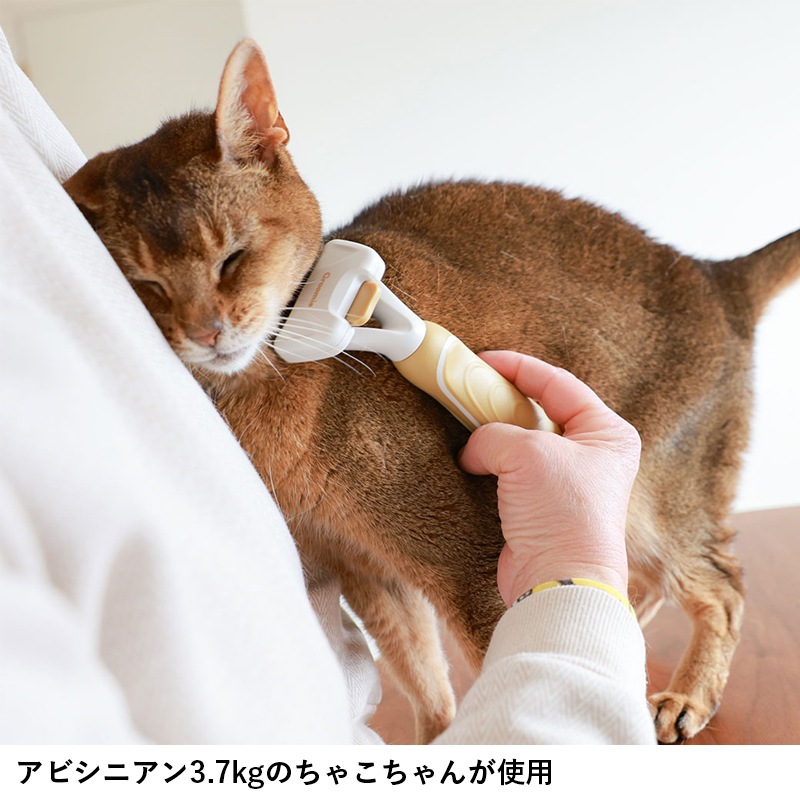 グルーミー アンダーコートリムーブ Sサイズ