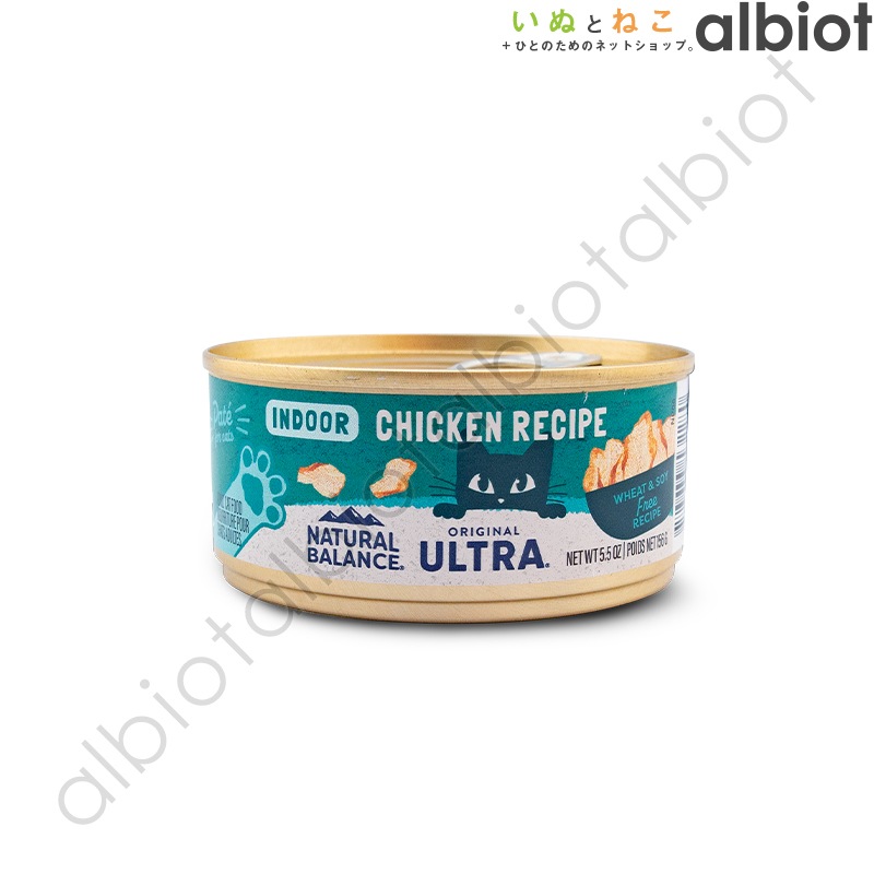 ナチュラルバランス ORIGINAL ULTRA 成猫用 鶏肉レシピ インドアキャット缶 [室内猫用]（旧インドアキャット キャット缶）[CW01]
