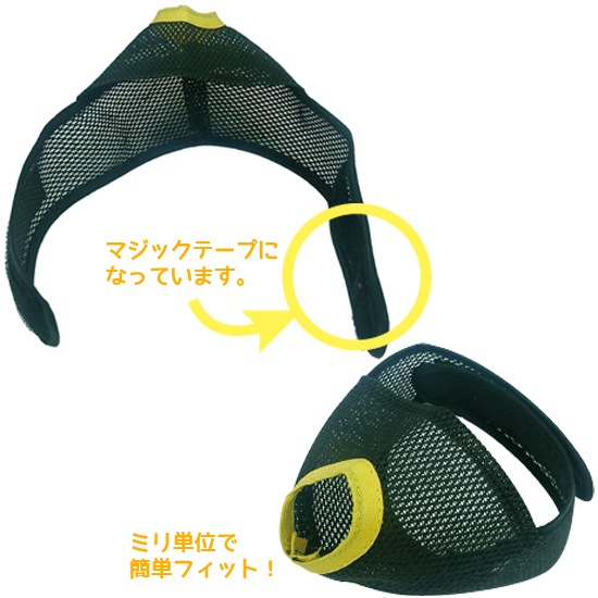ショートノーズマズル Mサイズ