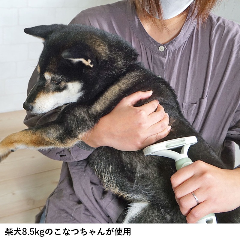 グルーミー アンダーコートリムーブ Mサイズ