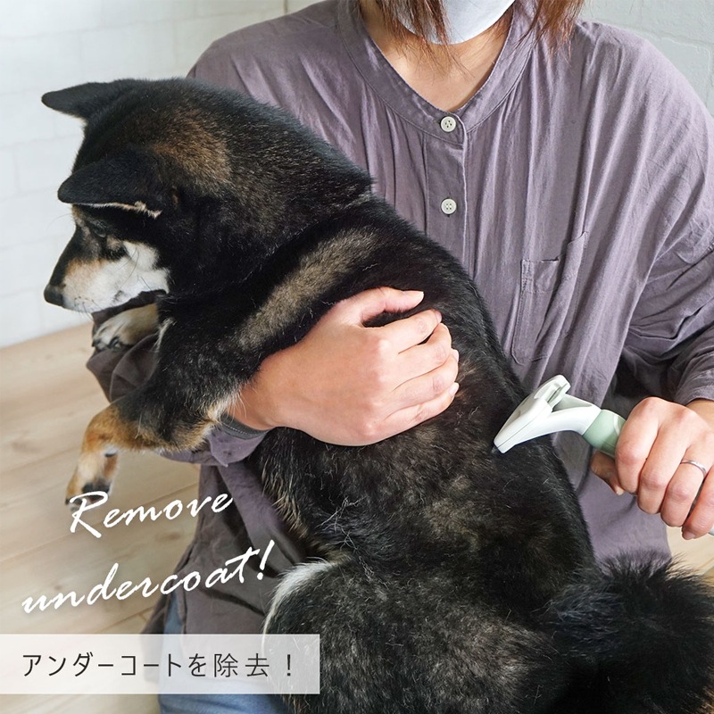 グルーミー アンダーコートリムーブ Mサイズ