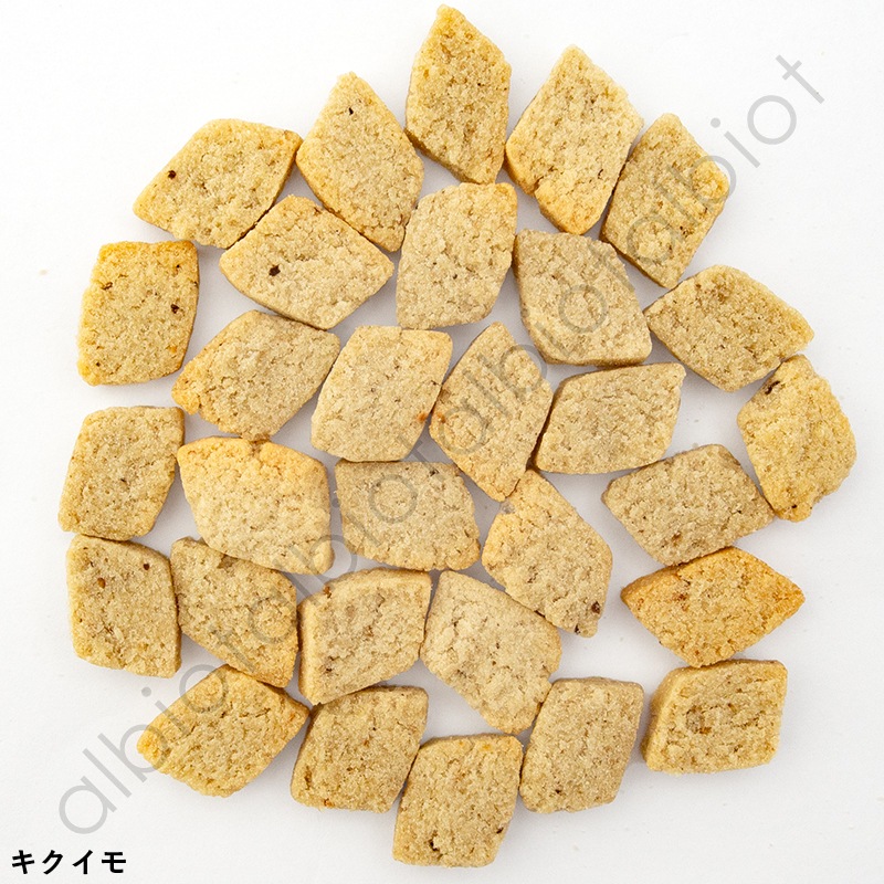 ナチュラルハーベスト 大地のベジビス キクイモ 45g