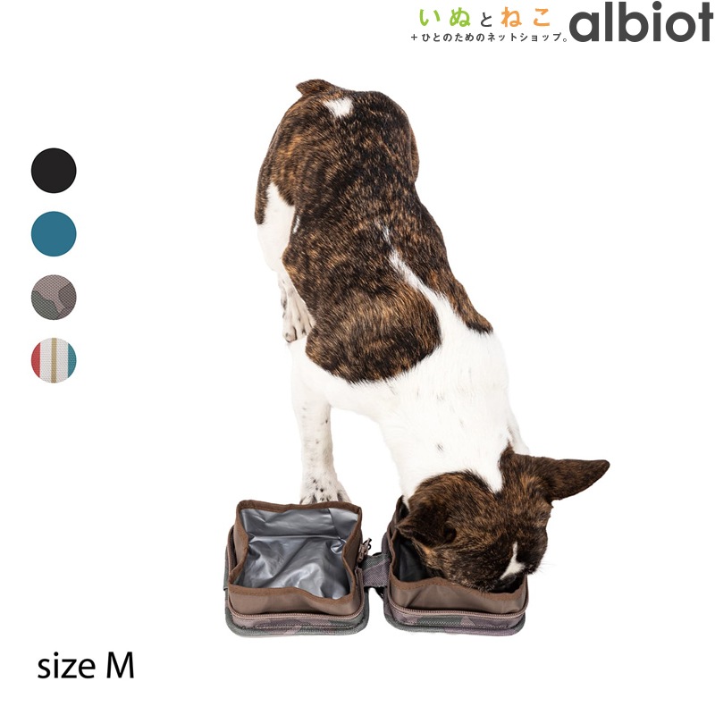 【マンダリンブラザーズ】ポータブルフードボウル M