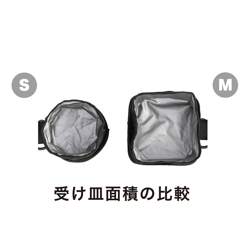 【マンダリンブラザーズ】ポータブルフードボウル M