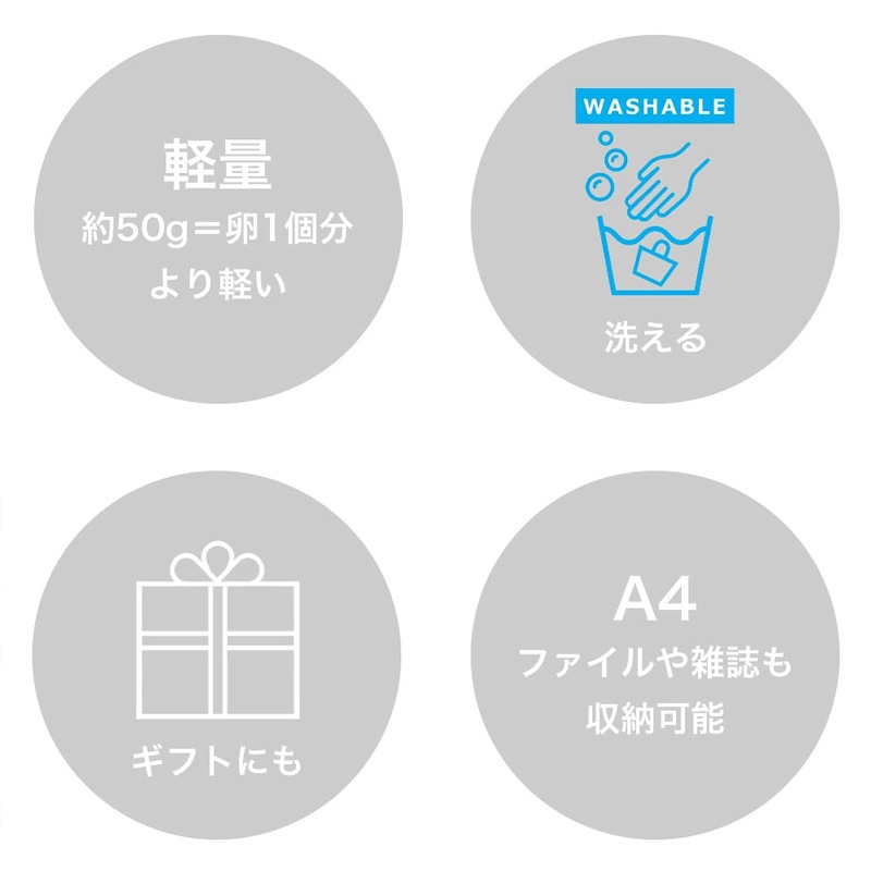 ROOTOTE ルートート EU.TABLO50-C EU.タブロー50-C