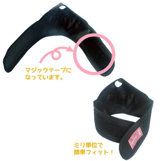 キャットマズル Mサイズ