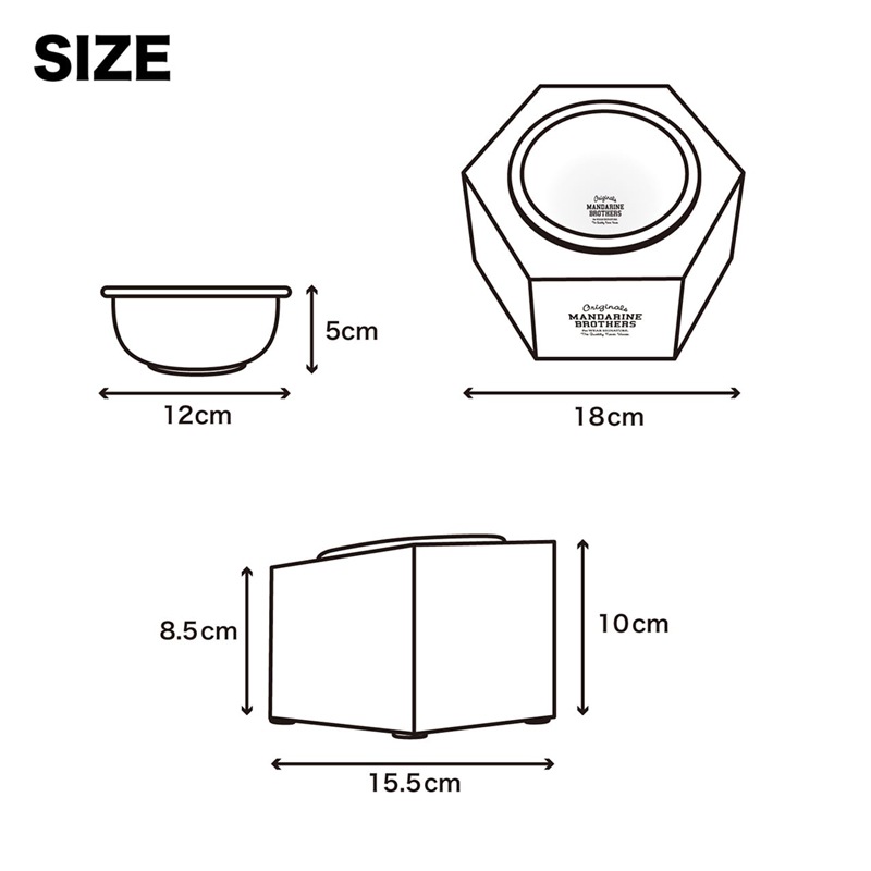 【マンダリンブラザーズ】MBフードスタンド No.6202