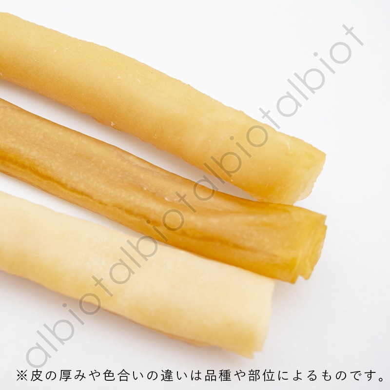 ナチュラルハーベスト かみかみローハイド 【スティック】