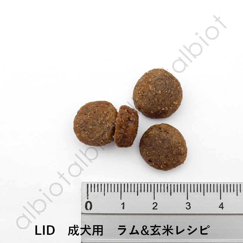 ナチュラルバランス LID 成犬用 ラム&玄米レシピ ドッグフード