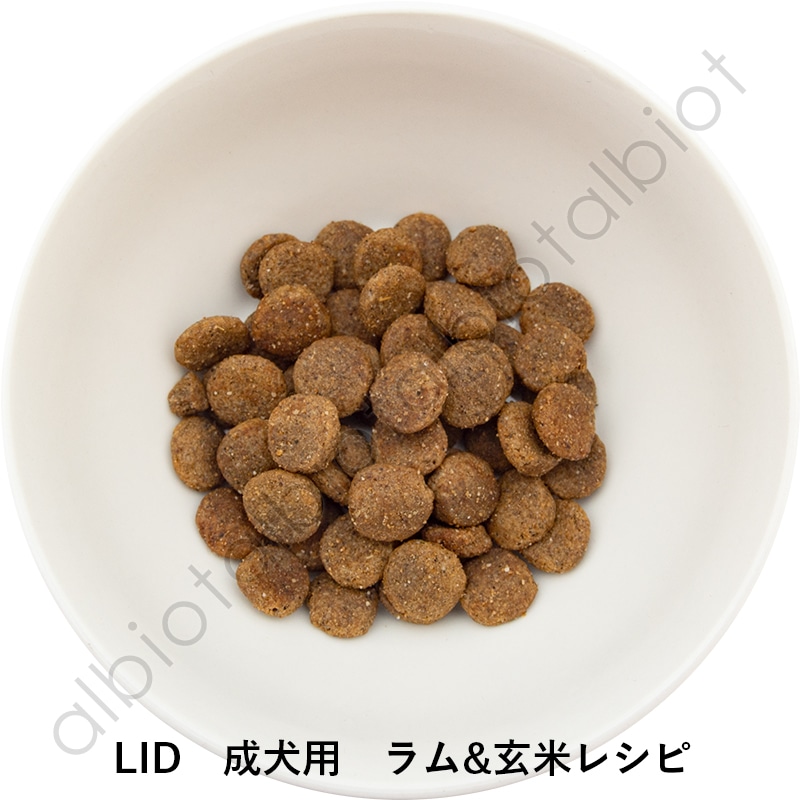 ナチュラルバランス LID 成犬用 ラム＆玄米レシピ ドッグフード