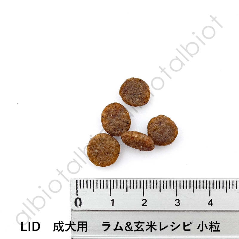 ナチュラルバランス LID 成犬用 ラム&玄米レシピ ドッグフード