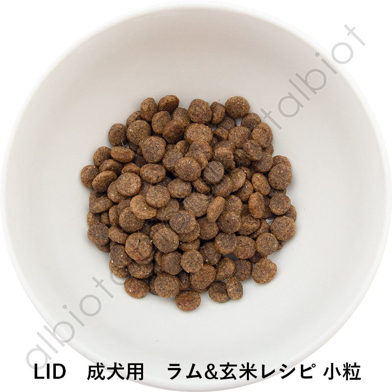 ナチュラルバランス LID 成犬用 ラム&玄米レシピ ドッグフード