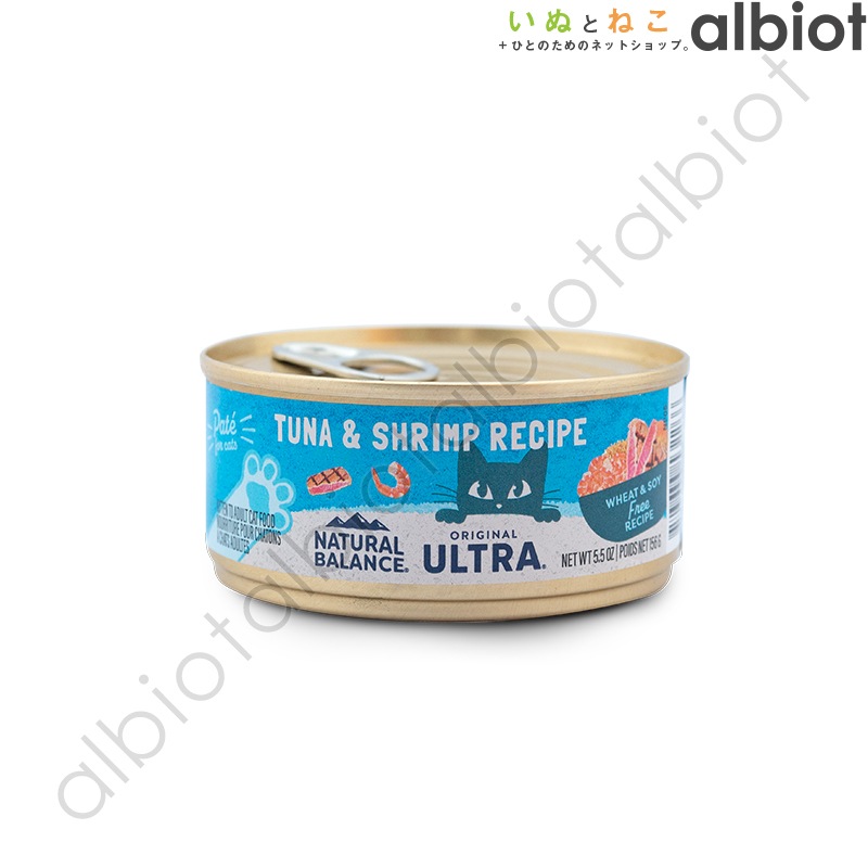 ナチュラルバランス ORIGINAL ULTRA 猫用 ツナ＆シュリンプレシピ缶（旧ツナ＆シュリンプ キャット缶）[CW04]