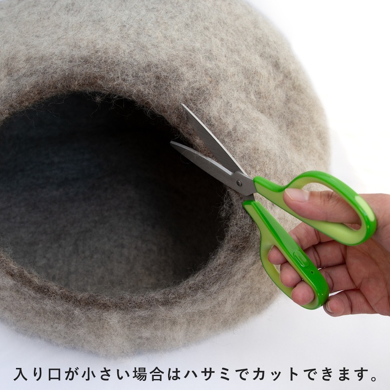 アルビオ フェルトハウス やきもの