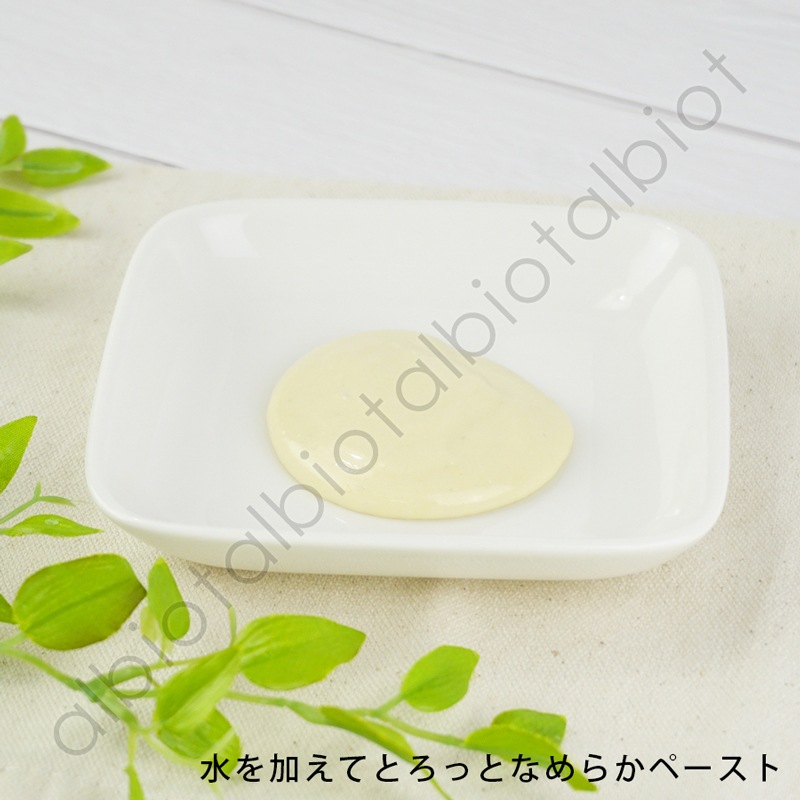 ナチュラルハーベスト カントリーロード ミルクエイド 150g