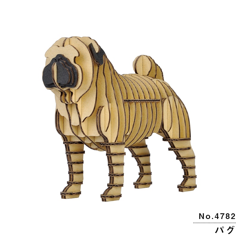 hacomo GRID パグ:4782